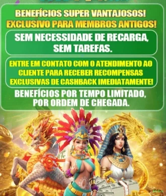 Interface do App 666a